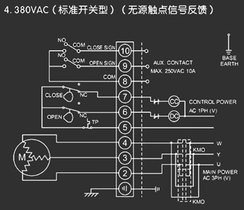 380VAC標準開關型<a href='http://m.sduq.cn/Product/diefa/diandongdiefa/' target='_blank'>電動<a href='http://m.sduq.cn/Product/diefa/' target='_blank'>蝶閥</a></a>接線圖
